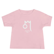 Aquarius Leo Zodilinks Baby Jersey Short Sleeve Tee