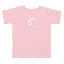 Aquarius Leo Zodilinks Toddler Short Sleeve Tee