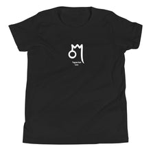 Aquarius Leo Zodilinks Youth Short Sleeve T-Shirt